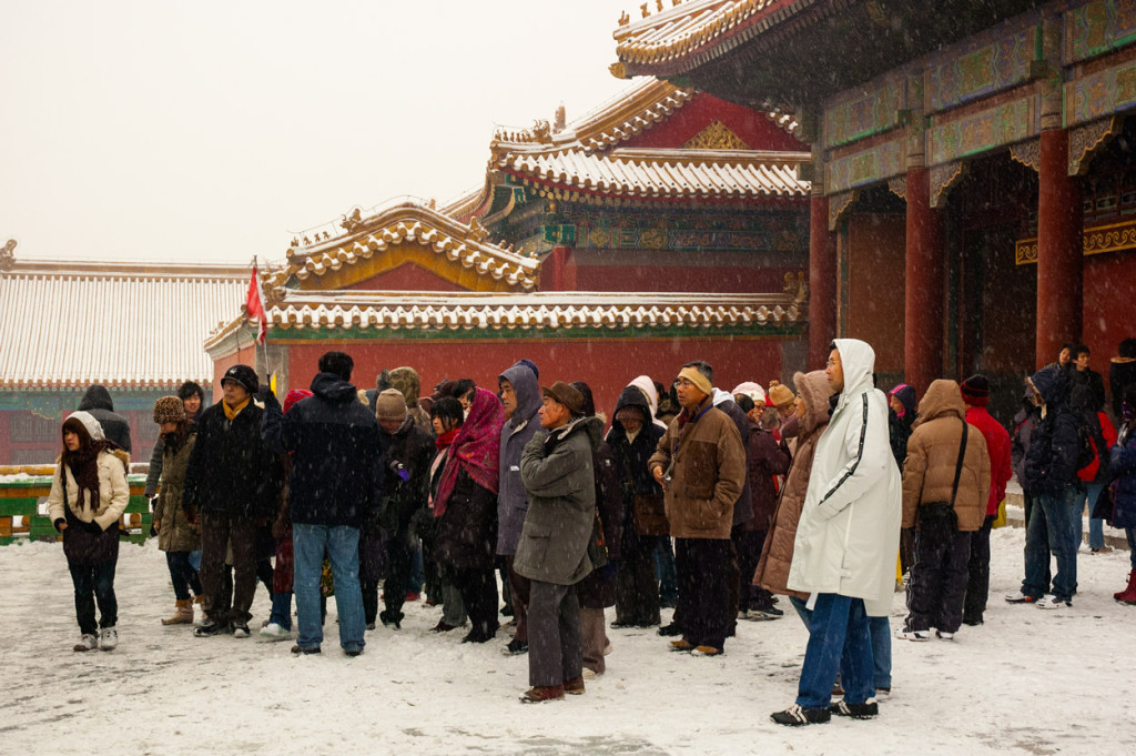 Forbidden City Tour Group