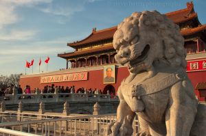 The Gate of Heavenly Peace
