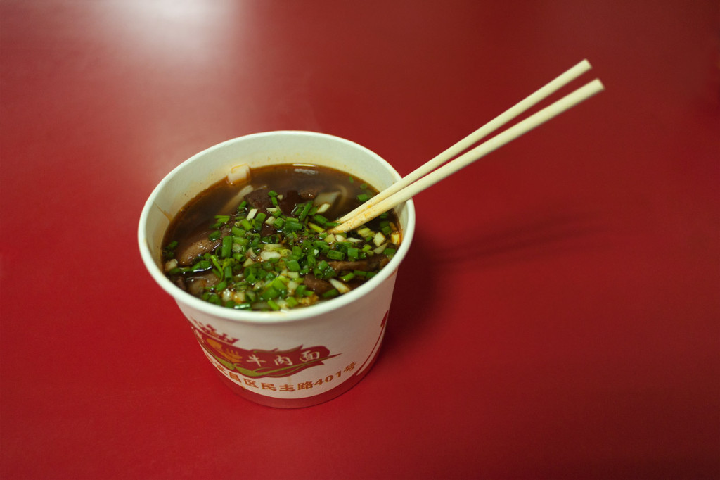 Beef Noodle Soup, Wuhan, China