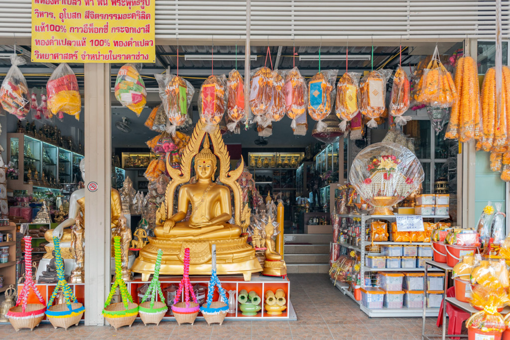 The Buddha Shop, Chiang Mai